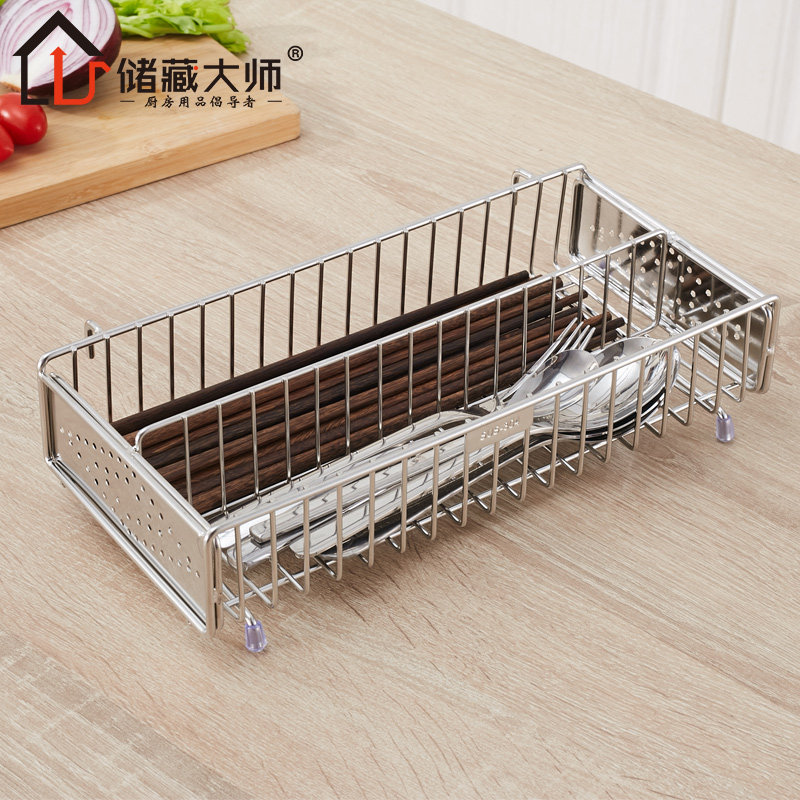 304 stainless steel chopstick cage hanging draining chopstick cage tableware home chopsticks case knife fork basket barrel tablespoon basket