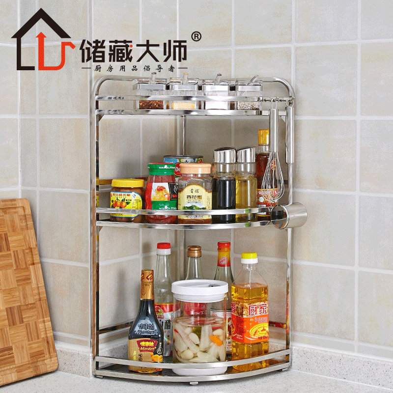 ���ش�ʦ��������ǵ��ϼ�x-0001