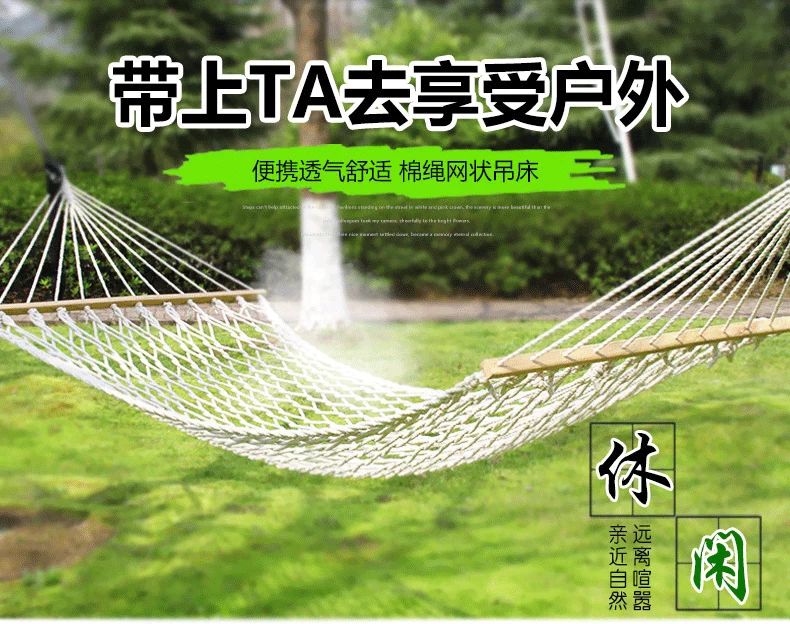 bếp dã ngoại coleman Võng ngoài trời xích đu hộ gia đình trong nhà đơn đôi người lớn ký túc xá lưới thanh gỗ võng chống rollover bếp ga du lịch mini gấp gọn bếp cồn du lịch