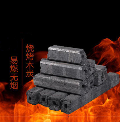 BBQ Carbon Carbon Carbon Carbon Carbon Carbon Roll-resistant Carbon-Free Carbon Outdoor Flammable Fuel Charcoal Barbecue Tool