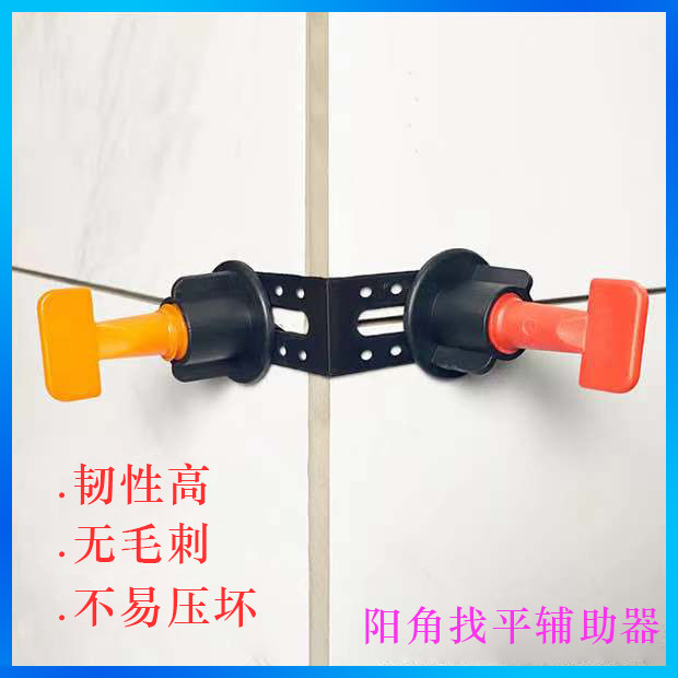 Tile Anticollision Protection Bar Finder positioner Leveller Professional Auxiliary Clay Tile Tool Matching Leveller positioning Reunion