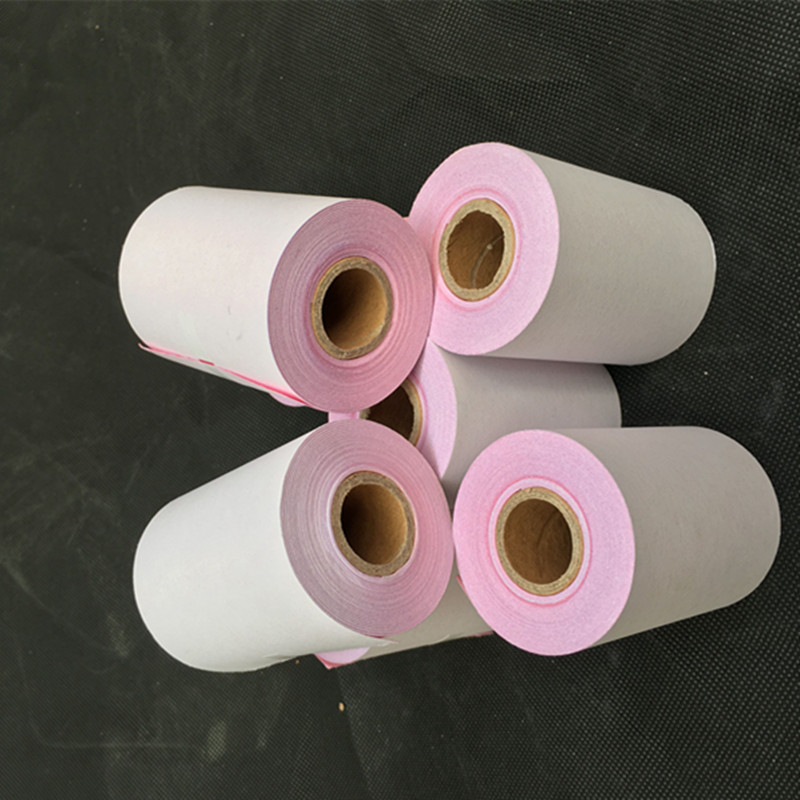 Jiabo GP-7645 copy paper 7645I copy paper nbsp 76mm needle receipt red and white two and three copies of copy paper