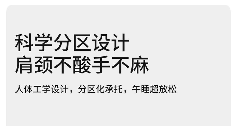 Nap подушка 知梦人午睡枕办公室工位午觉趴趴枕夜班睡觉神器可拆洗夏天趴睡枕 To know the dream people zhimengren