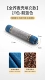 [All-Buckwheat Shell Fills · Сопоставление цвета]-靛 Синий