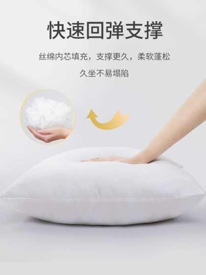 纯色麻绒沙发抱枕靠垫套客厅椅子腰靠床头大号靠背垫抱枕套不含芯