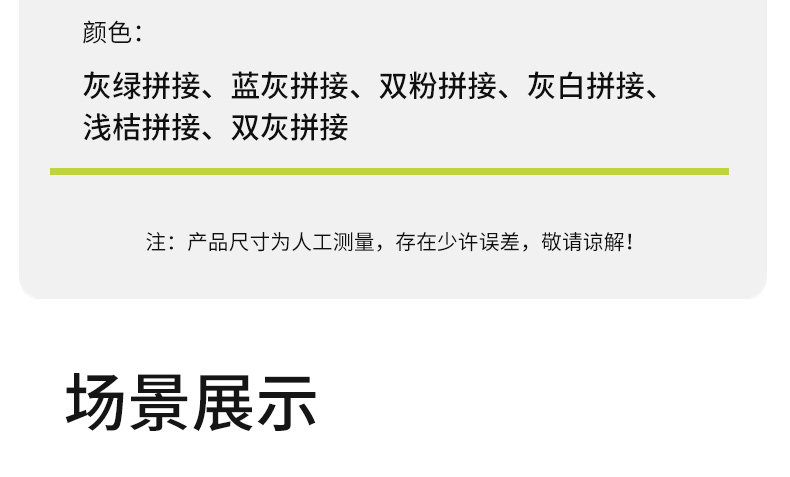 Nap подушка 知梦人午睡枕办公室工位午觉趴趴枕夜班睡觉神器可拆洗夏天趴睡枕 To know the dream people zhimengren