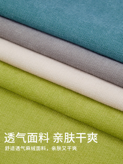 纯色麻绒沙发抱枕靠垫套客厅椅子腰靠床头大号靠背垫抱枕套不含芯