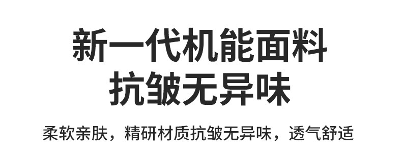 Nap подушка 知梦人办公室午休神器午睡枕趴着桌子睡觉枕头成人专用午觉趴睡枕 To know the dream people zhimengren