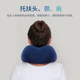 U-shaped pillow neck pillow special neck pillow memory cotton airplane neck pillow nap pillow student travel sleep u-shaped pillow