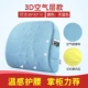 Đàn ông và phụ nữ thắt lưng ghế văn phòng gối đệm ghế eo thắt lưng gối memory foam xe lại thắt lưng đệm cho phụ nữ mang thai - Trở lại đệm / Bolsters Bộ chăn gối văn phòng hình thú