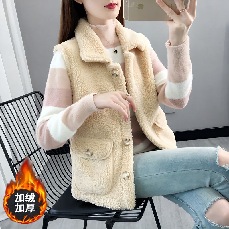Lamb Wool Coat Vest for Women 2025 Spring Autumn Winter New Style Fashionable and Stylish One-Piece Vest Top