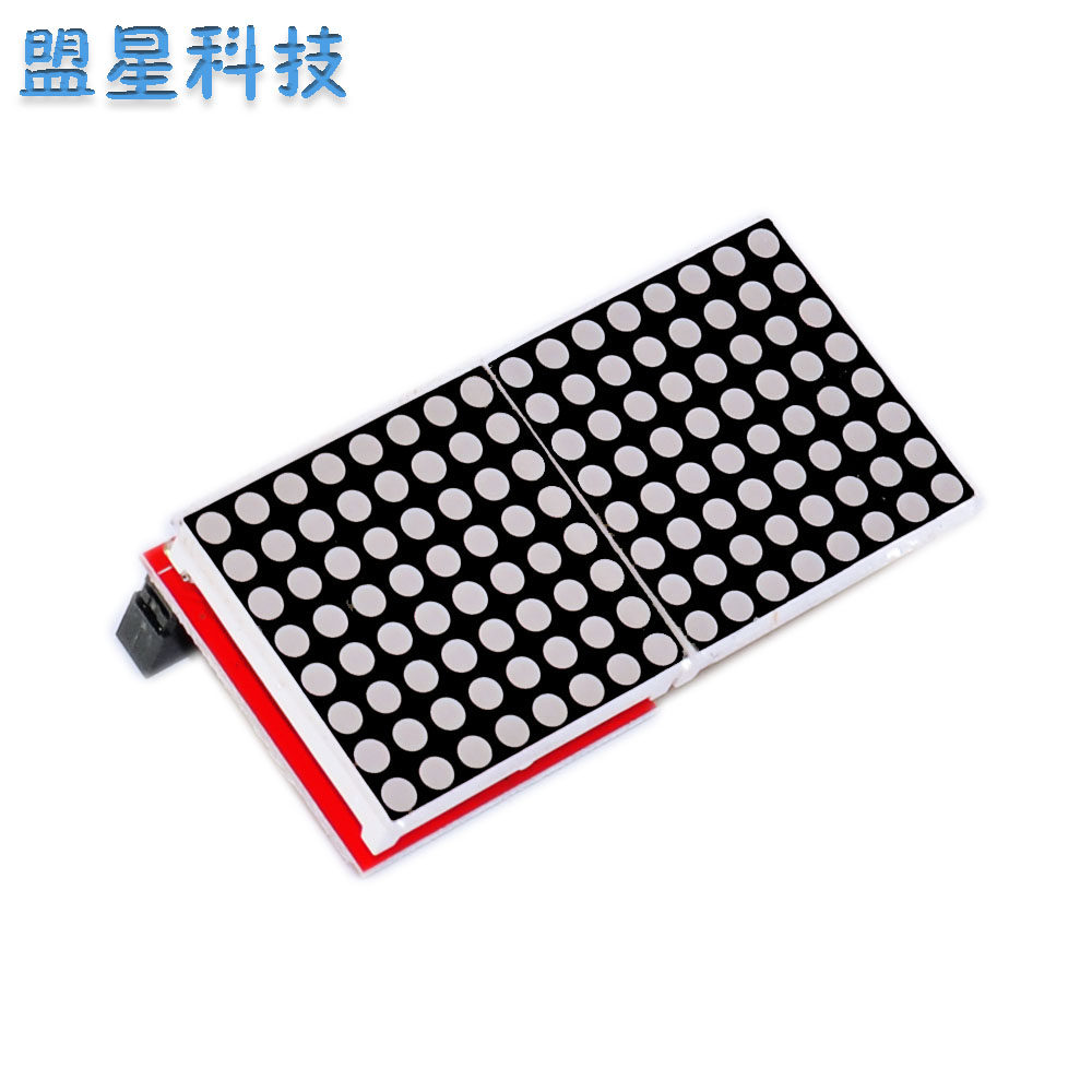 LED Matrix点阵MAX7219LED矩阵模块支持树莓派Raspberry Pi B/B+
