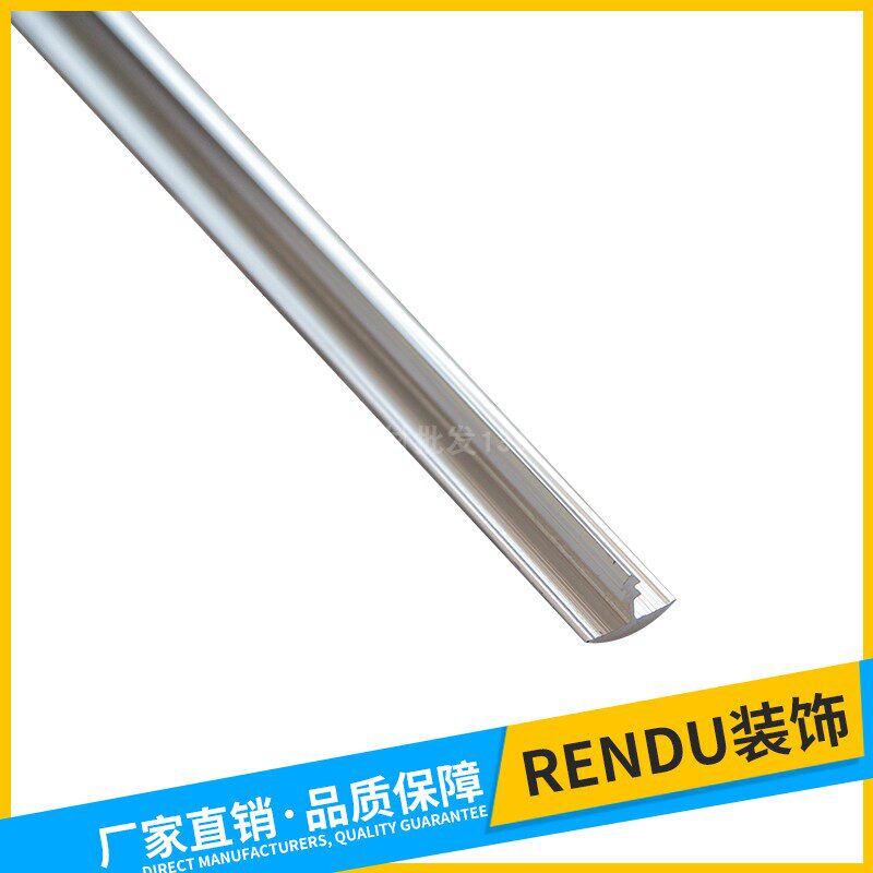 T - shape 1 2cm wide thickness bright silver decoration strip background wooden door embedded strip suspension ceiling strip trimming strip