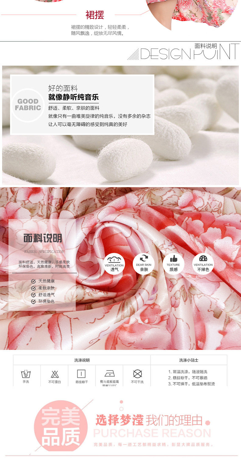 Peignoir jeunesse - Ref 600686 Image 8