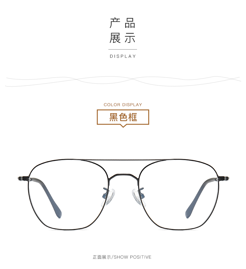 Montures de lunettes CADDY en Alliage de titane - Ref 3139220 Image 22