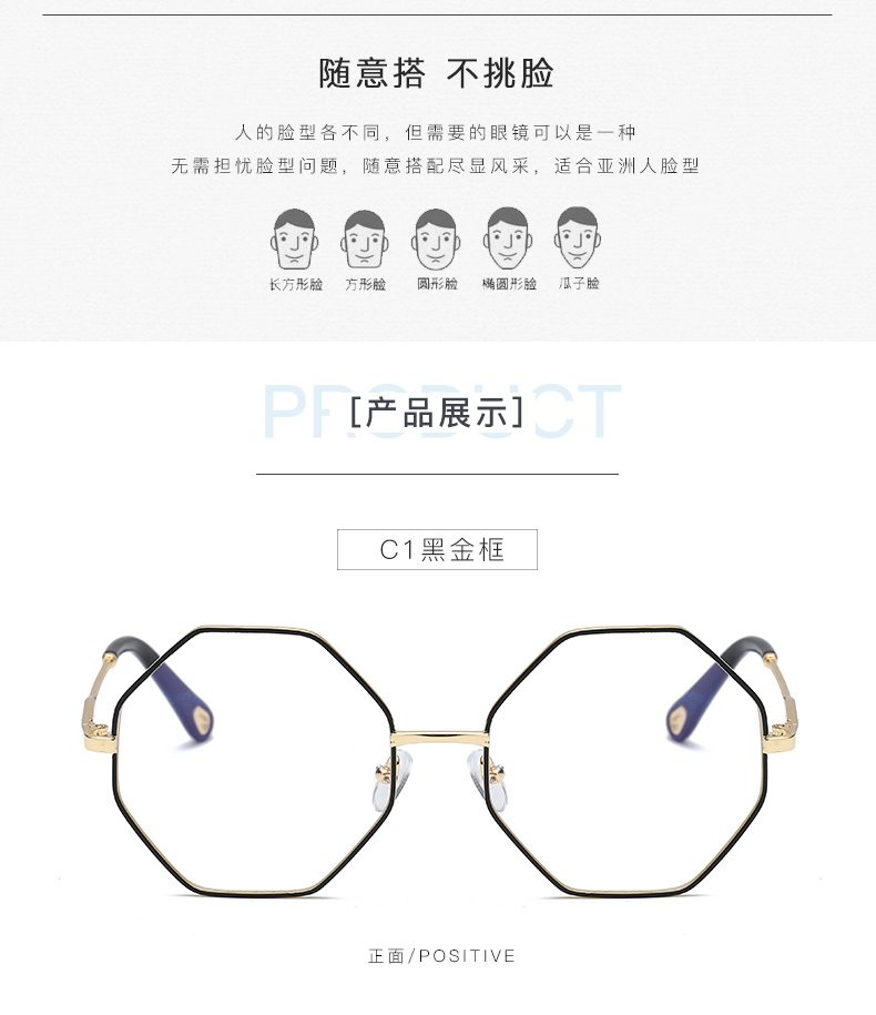 Montures de lunettes CADDY en Metal memoire - Ref 3141440 Image 18
