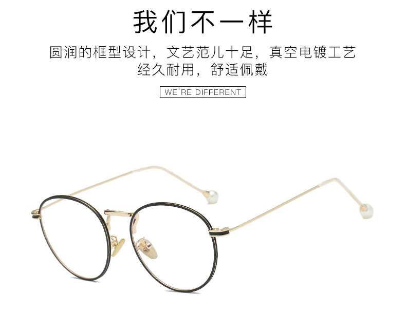 Montures de lunettes CADDY en Memoire plastique - Ref 3138783 Image 11