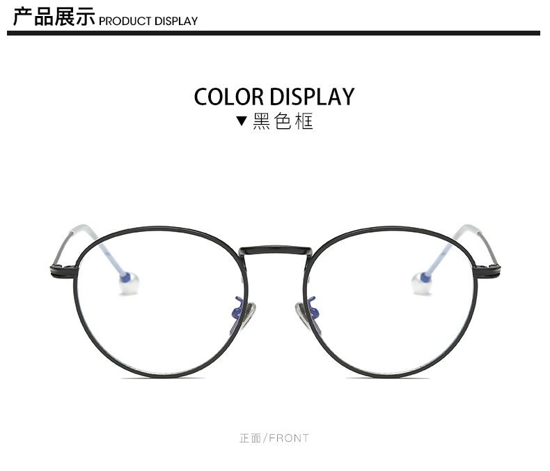 Montures de lunettes CADDY en Memoire plastique - Ref 3138783 Image 19