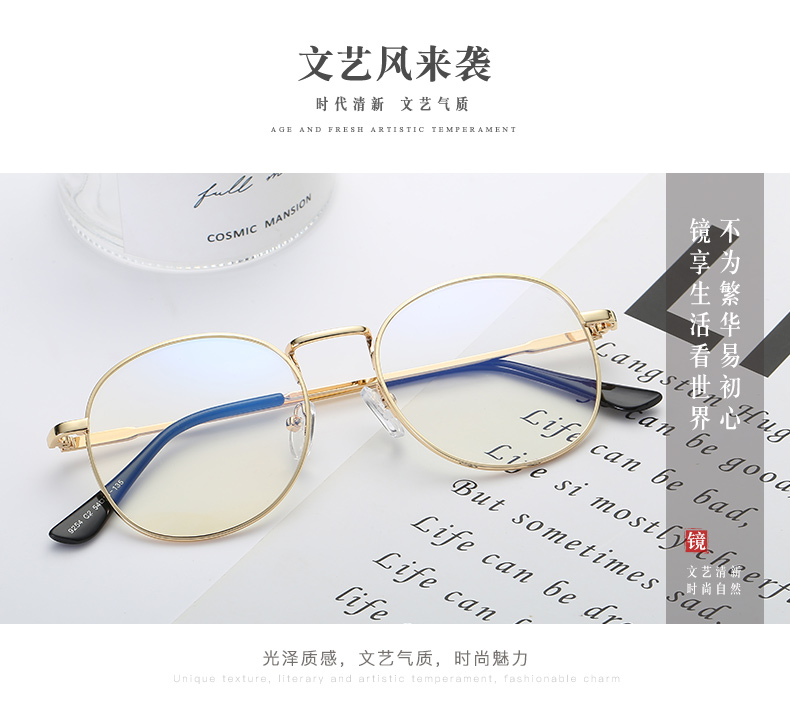 Montures de lunettes CADDY en Metal memoire - Ref 3139695 Image 9