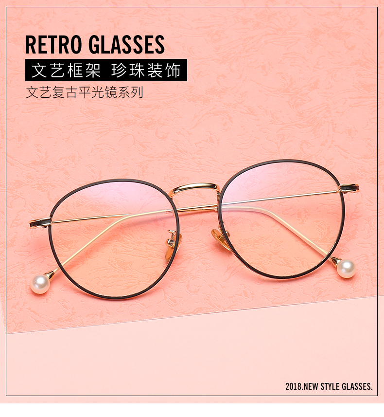 Montures de lunettes CADDY en Memoire plastique - Ref 3138783 Image 10