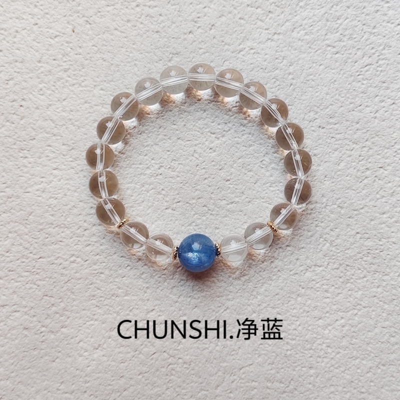 Spring Plantation'Pure Blue' Cool and Sophisticated Niche Natural Health-Boosting and Calming White Crystal Kyanite Bracelet for Women