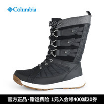 Autumn Winter Columbia Colombia Warm Shoes Women Heat Warm Heels CASUAL SHOES DL0084