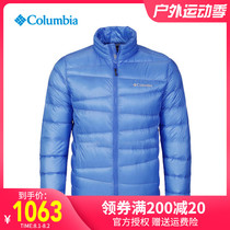 Autumn and winter Columbia Columbia outdoor mens casual warm windproof down jacket PM5694