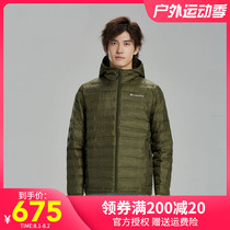 2020 autumn and winter new products Columbia Columbia down jacket men warm hooded 650 Peng coat WE0950