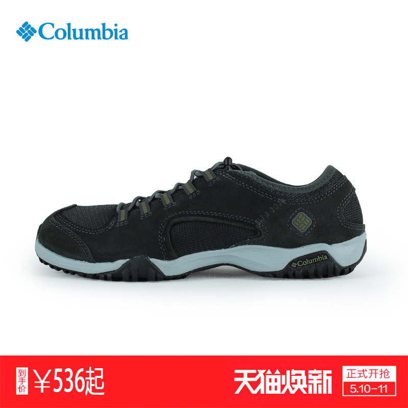 columbia men's summer shoes