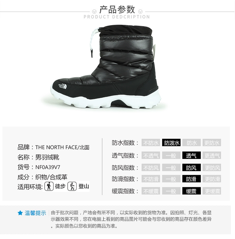 2017 mùa thu và mùa đông mới TheNorthFace giày nam bắc ngoài trời non-slip ấm xuống khởi động NF0A39V7 giày martin boots
