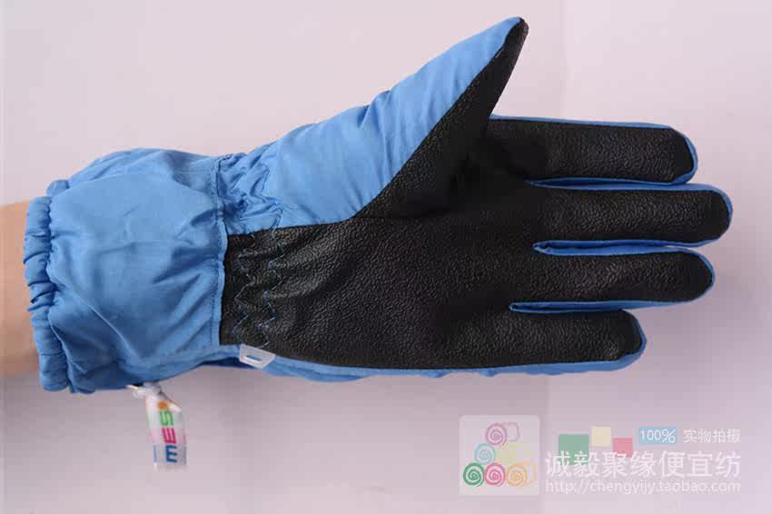 Gants pour enfants - Ref 2147507 Image 15