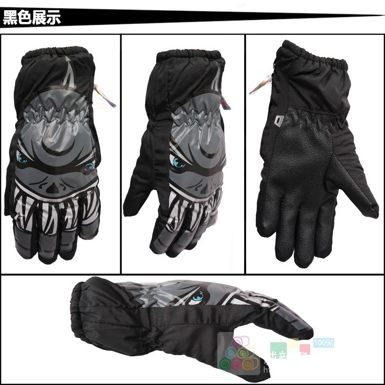 Gants pour enfants - Ref 2147507 Image 7