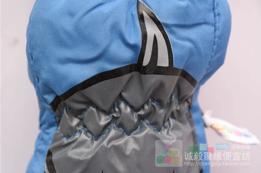 Gants pour enfants - Ref 2147507 Image 20