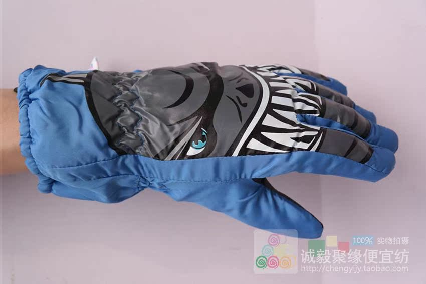 Gants pour enfants - Ref 2147507 Image 13