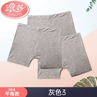 [Без брюк -брюк с плоской плоской.] Серый 3