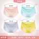 [Ледовый шелк без отметок] Peach Orange+Ocean Blue+Hai Bi Purple+Ginger
