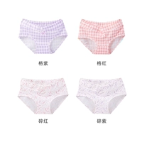 Сетка фиолетовый+сетка красный+сломанный красный+сломанный фиолетовый