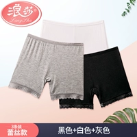 Сексуальные безопасные черные белые штаны