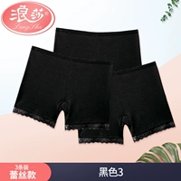 Сексуальные безопасные черные штаны