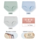 Ice Green+Ice Blue+Ice Ash [фавориты и покупка 5 пар стальных чулок]