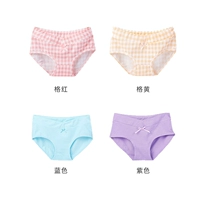 Сетка красная+сетка желтая+синяя+фиолетовый