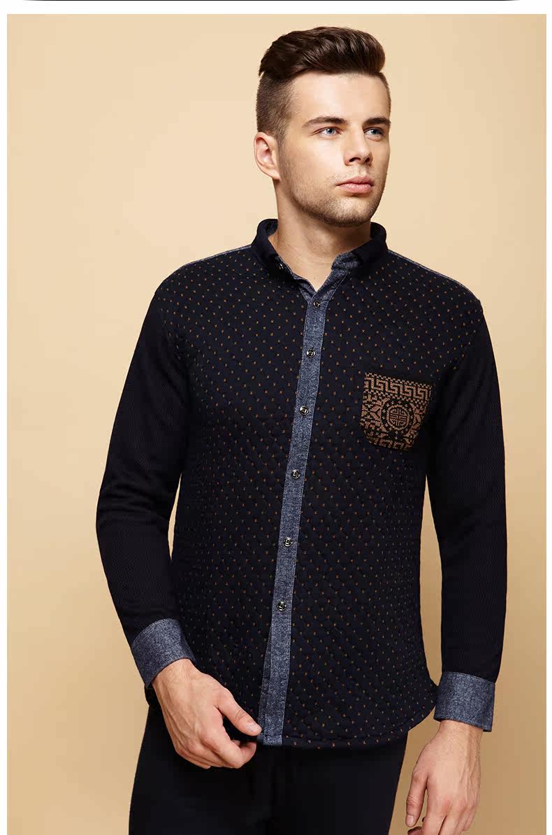 Sous-vêtement chaud jeunesse B5405 en coton - Ref 745181 Image 9