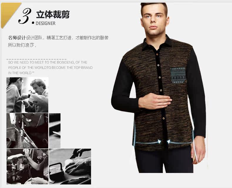 Sous-vêtement chaud jeunesse B5408 en coton - Ref 745186 Image 14