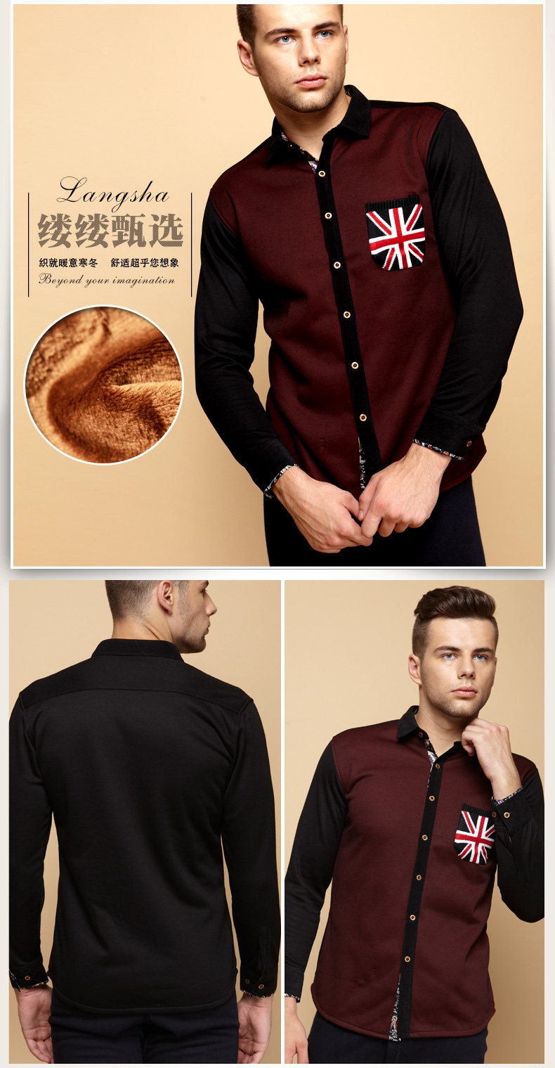 Sous-vêtement chaud jeunesse B5402 en polyester, polyester,  - Ref 744909 Image 12