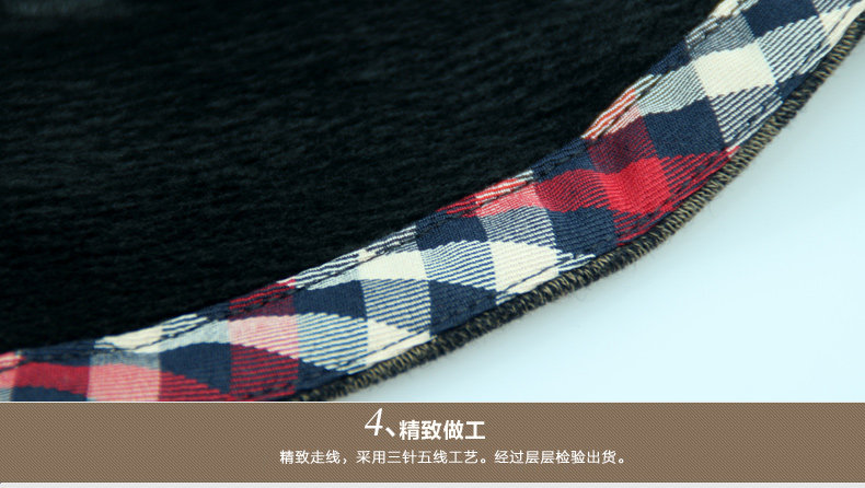 Sous-vêtement chaud jeunesse B5408 en coton - Ref 745186 Image 20