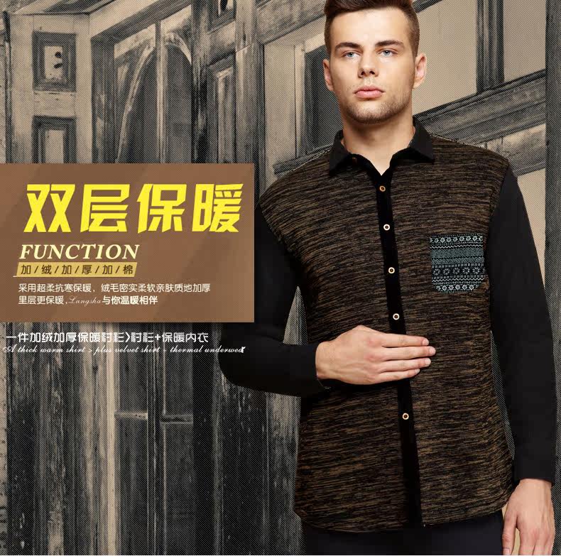 Sous-vêtement chaud jeunesse B5408 en coton - Ref 745186 Image 6