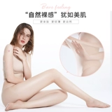 浪莎 Тонкие летние ультратонкие базовые колготки, большой размер