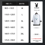 Playboy, толстовка, трендовая футболка с коротким рукавом, в корейском стиле, оверсайз