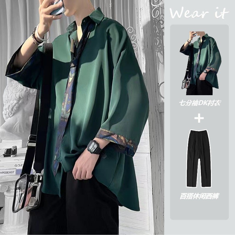 Summer Dark Green Three-Quarter Sleeve Shirt Men's Suit ins Unique Design Niche Cool Short-Sleeve Shirt Dk Uniform Trend