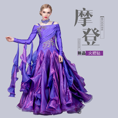 Black blue ballroom dance dresses for women girls Modern dance dress show dress Waltz big show dress friendship national standard dance dress competition dress dress performance dress